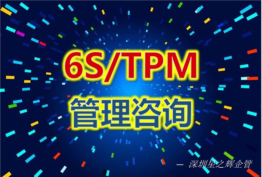 |䓹ɷԇ6SȡóЧ