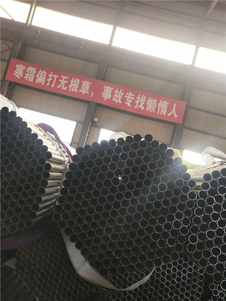 1ǰտ45*2.5op䓹ܶ