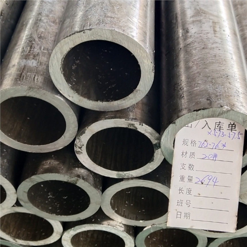 1ǰȪ20*3.5op䓹ܶ