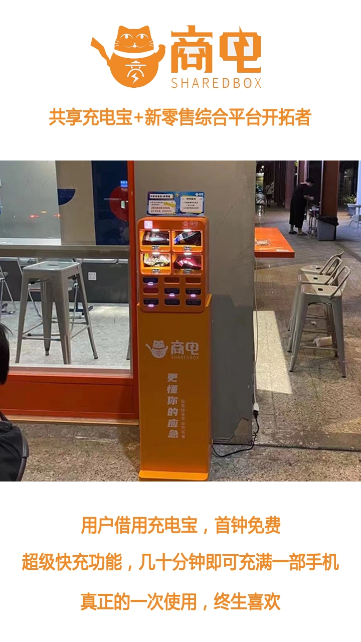 麣늌 麣o늌b 麣늌