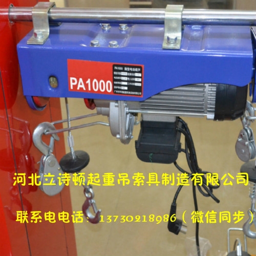 SֱNPAϵ΢늄ӺJ 늉220V늄ӺJ