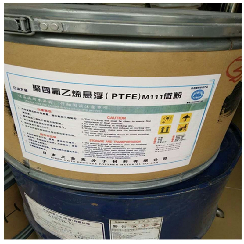 עܼEFEP RP4020 ձRP4020zԭ