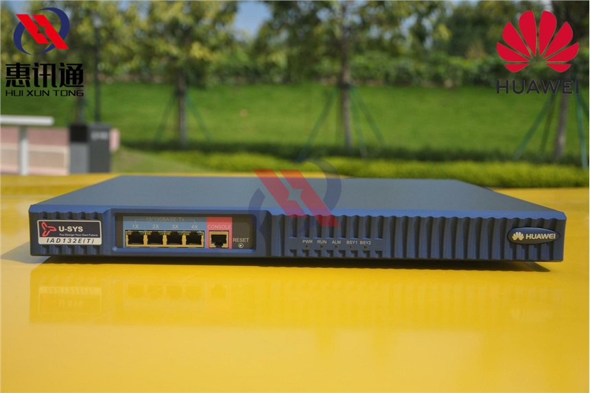 AZWPu-sys eSpace iad132e(t)