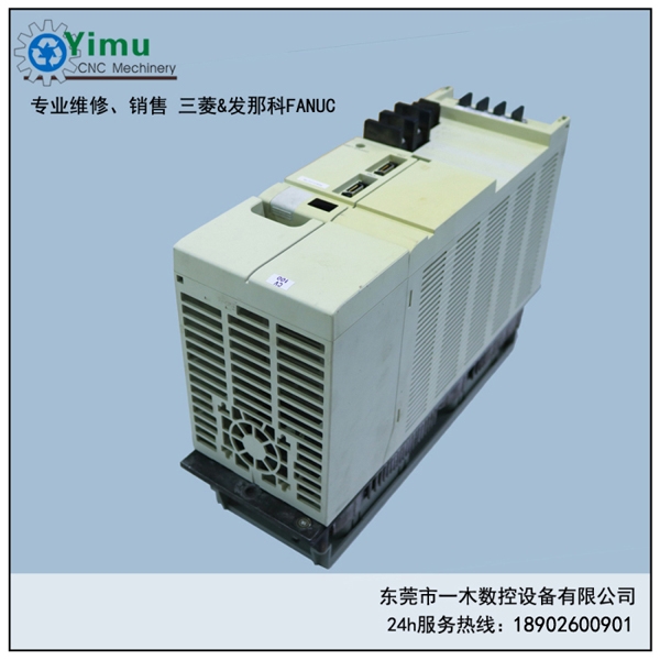 ŷ MDS-C1-CV-185IS