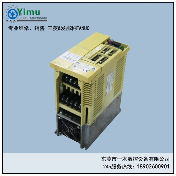ŷMR-J2S-200BIϾS