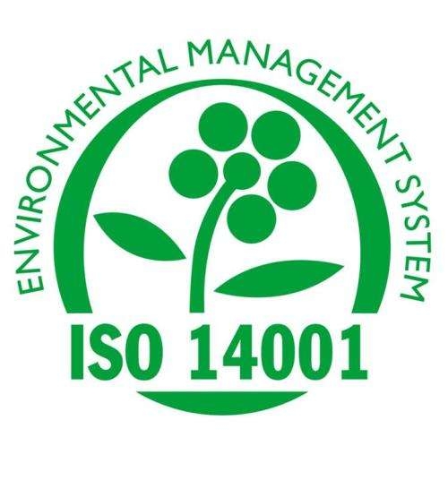 ISO14001h(hun)wϵJ(rn)C˾