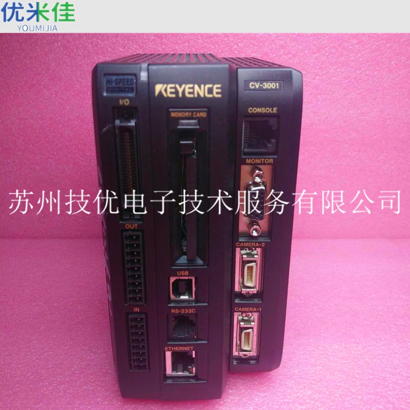 ̩KEYENCEʿҕXϵyXG-8000S