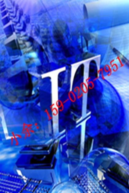 VݺAϢƼ޹˾