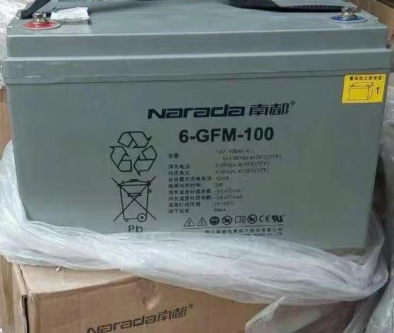 ϶늳 6-GFM-6512V65AH USo(h) ̫ UPSԴ ֱ(yng)