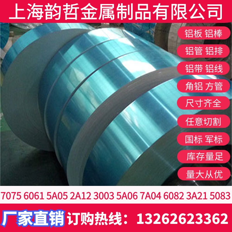 2A25X2A49X2A50yX