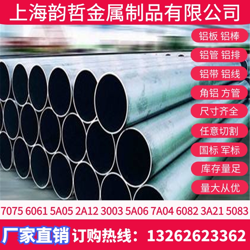 3004-H361yX3004-H12ӲX