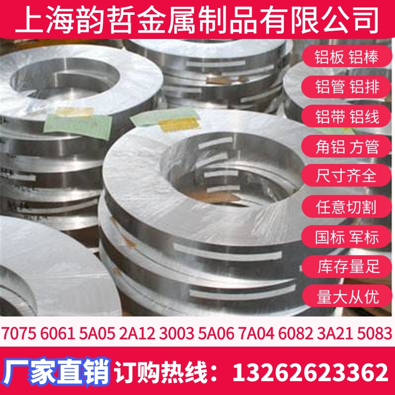 3004-0XϽ3004-H32X3004-H34X