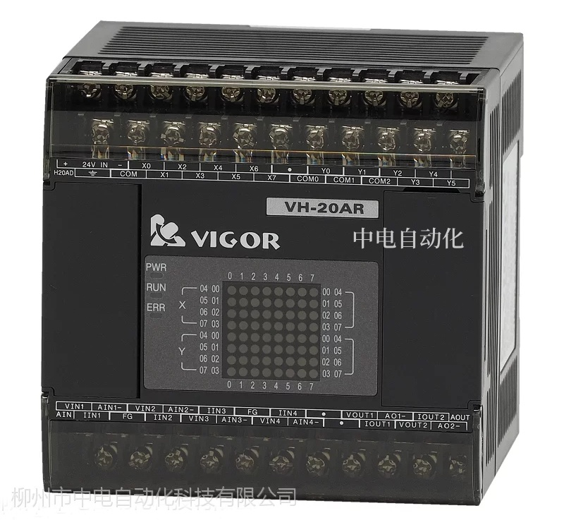 VɫSPLCɾ̿/VH-20MR