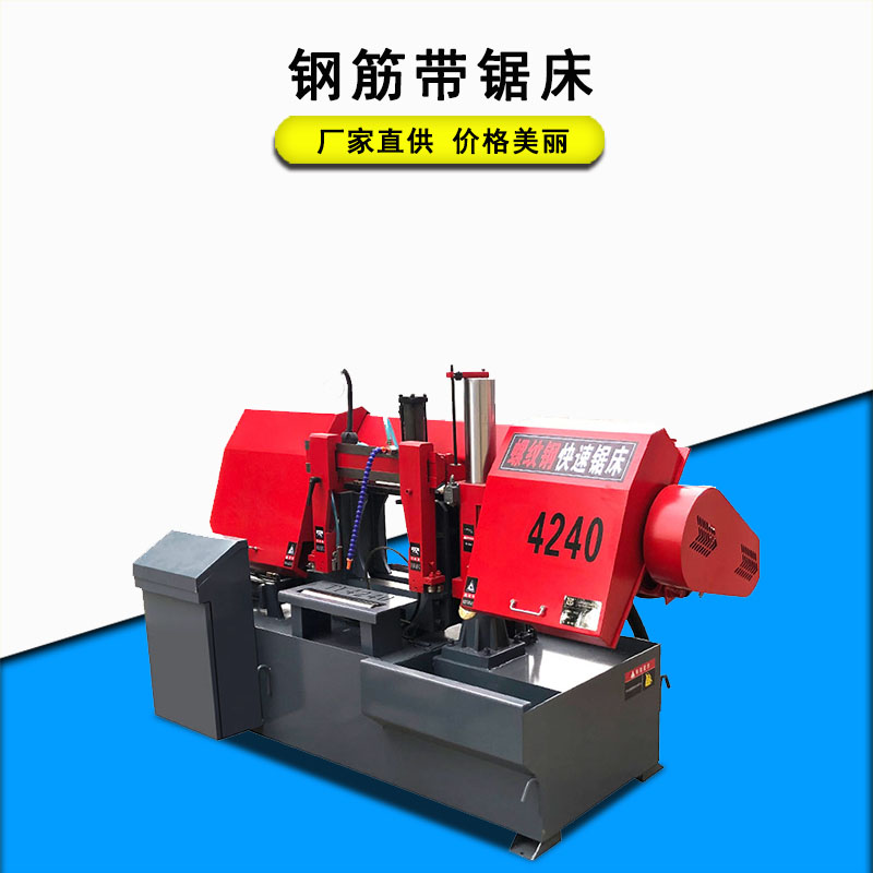 َ䏴 4240䓽䏴 ȫԄӈAˮ䏴