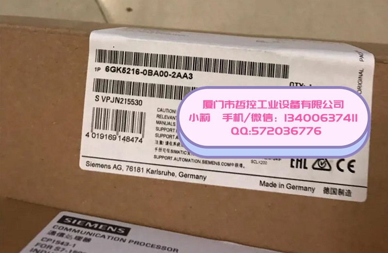 6GK5216-4BS00-2AC2哲控現貨
