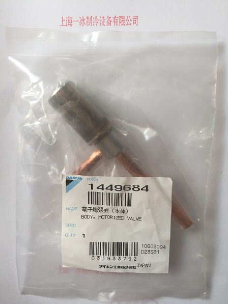 ݴDAIKIN׃lCE3߉