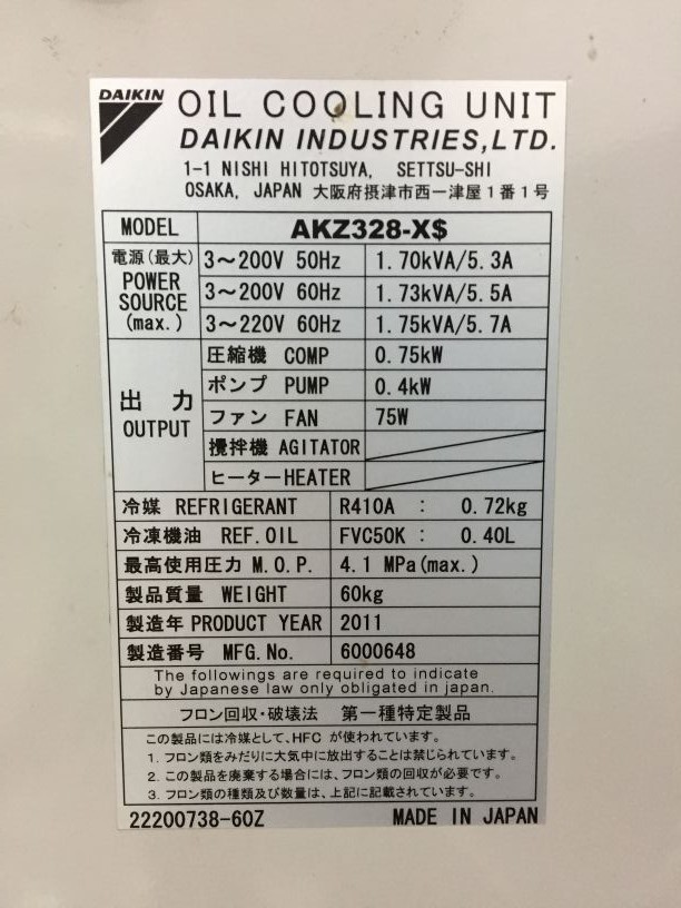 C(j)AKZ149S޾W(wng)c(din)ԃ
