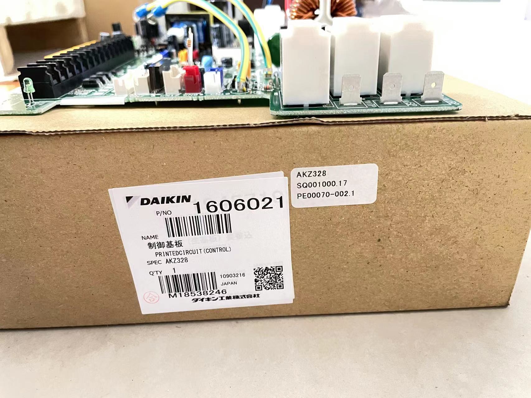 ɽDAIKIN׃lCۺ
