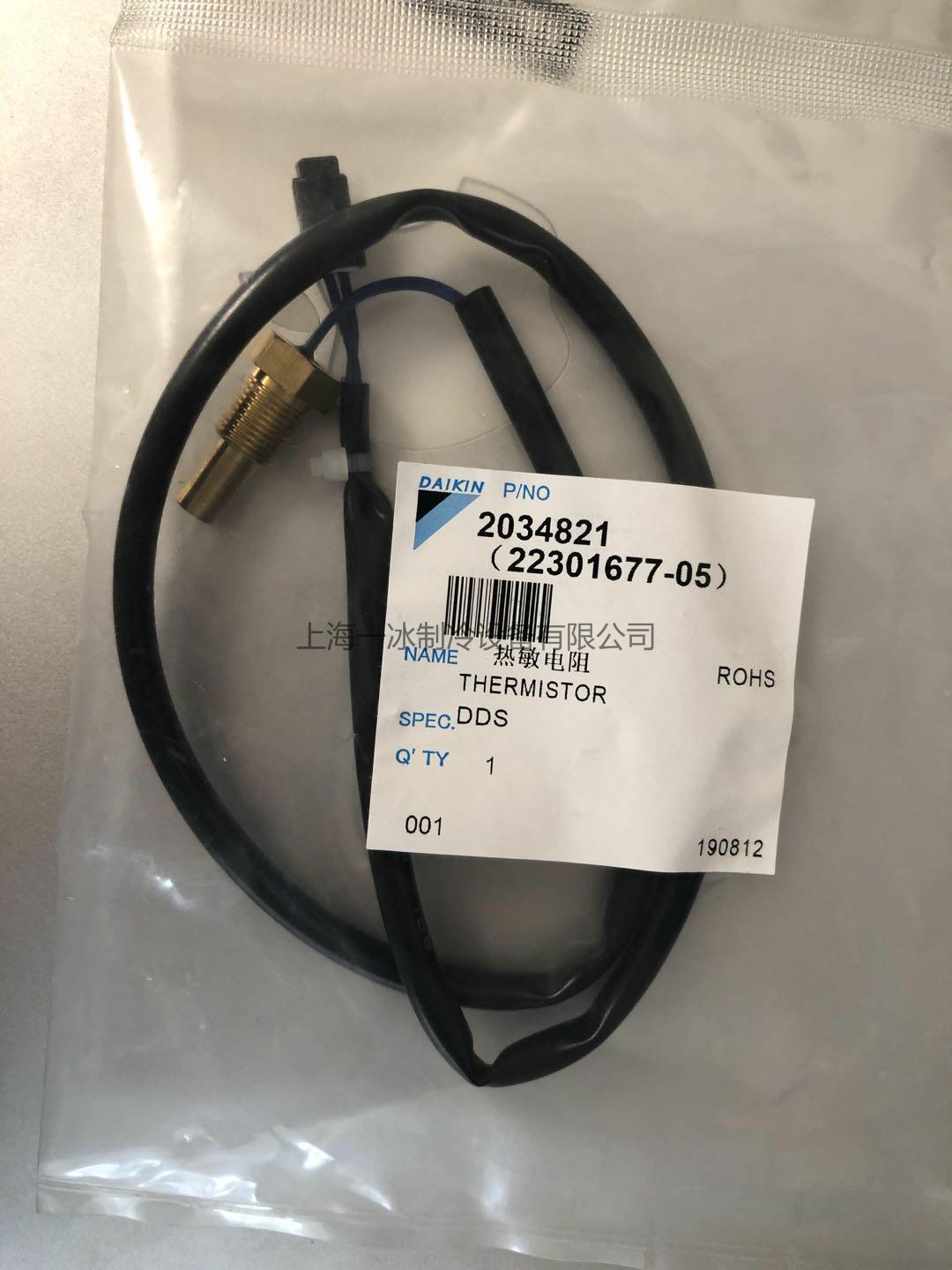 CAKZ568ϴB