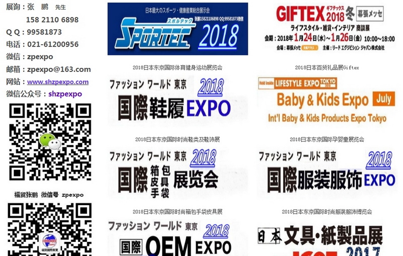 2019̘IջGIFTSHOWձ|YƷչ