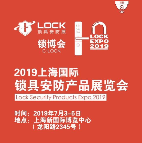 2019Ϻi߲[(hu)