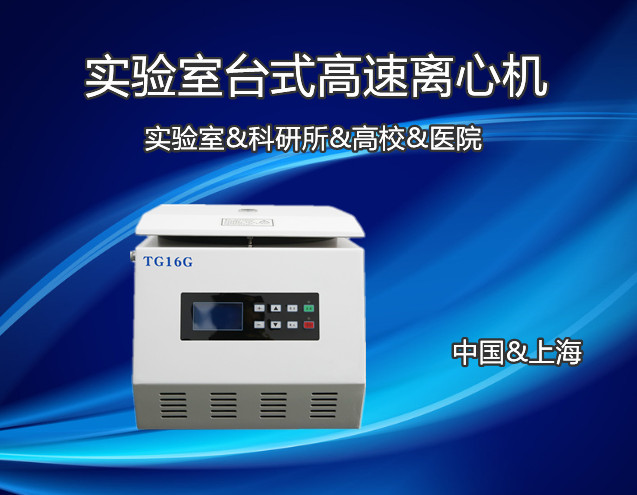 ЇϺa(chn)TG16G_ʽxęC(sh)2025SƷgӭxُ