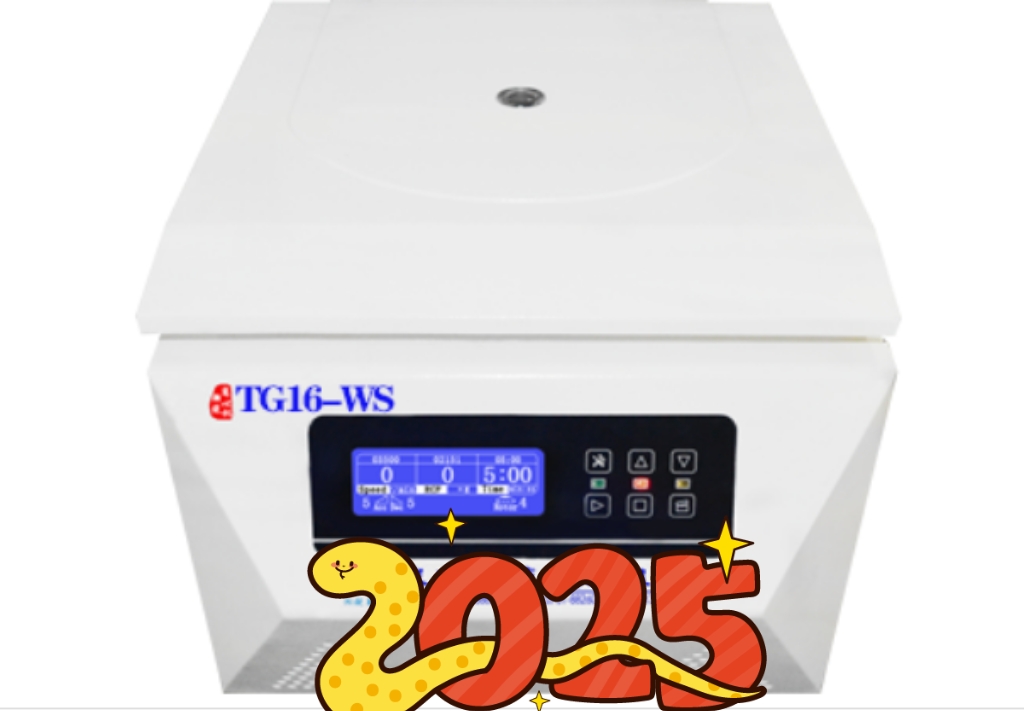 上海趙迪實驗室TG16-WS臺式高速離心機廠家正品歡迎選購2025年促銷中
