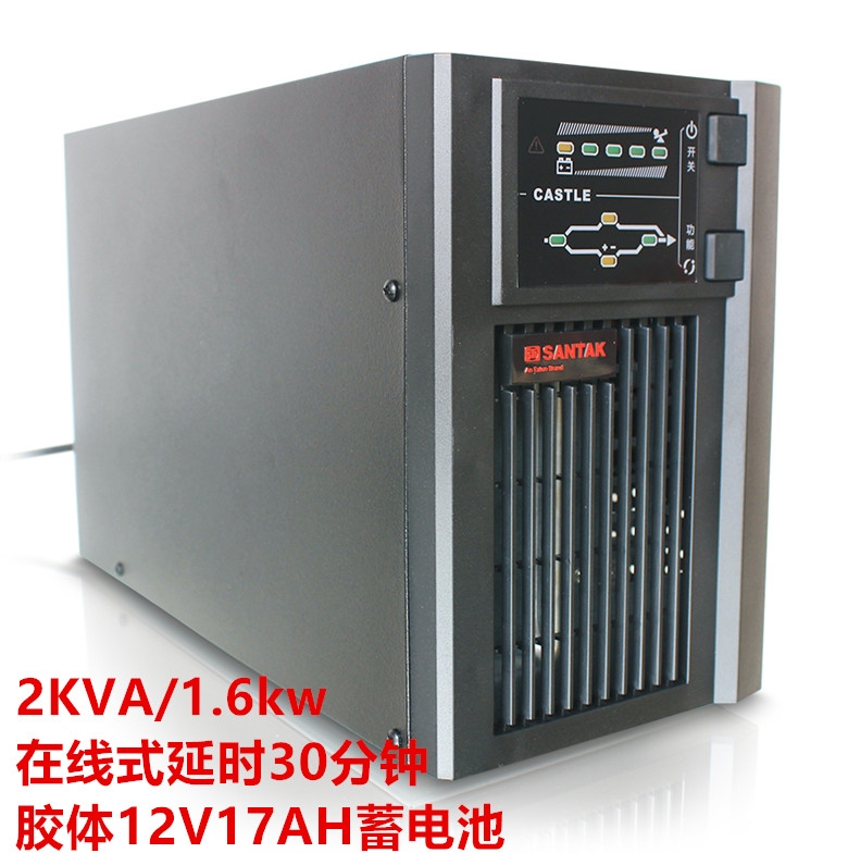 ɽupsԴC2KSھʽ2kva/1.6kwӕr3012V17AH늳