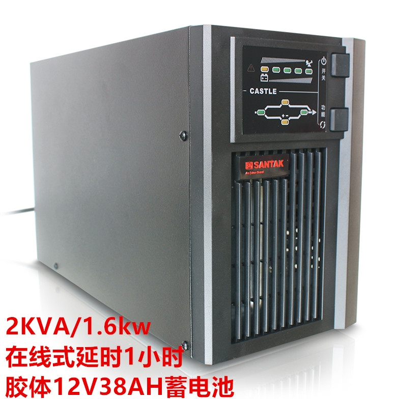 ɽupsԴC2KSھʽ2kva/1.6kwӕr1Сr12V38AH늳