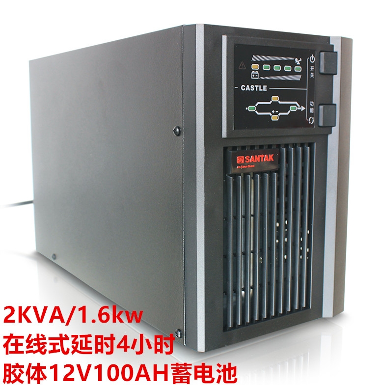 ɽupsԴC2KSھʽ2kva/1.6kwӕr4Сr12V120AH늳