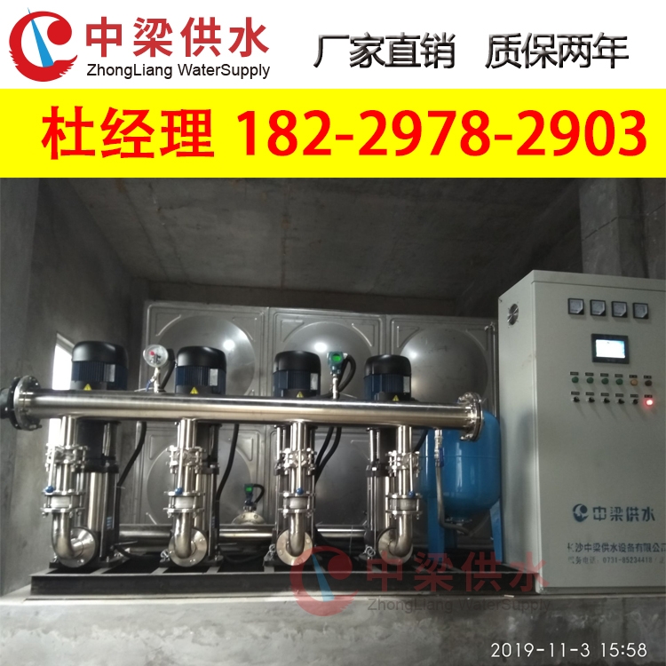 福建廈門中梁無負壓無塔供水系統 南方水泵7.5KW一用一備