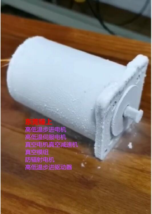 ͜زM(jn)늙C(j)-196ߜزM(jn)늙C(j)200