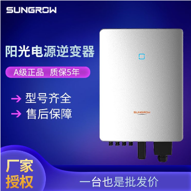(yng)M׃110KW-P2môʽM W(wng)l(f)늽M