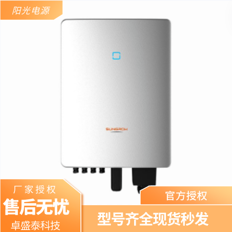 ꖹԴ l(f)늌 ׃ 30KW  ͣC l(f)