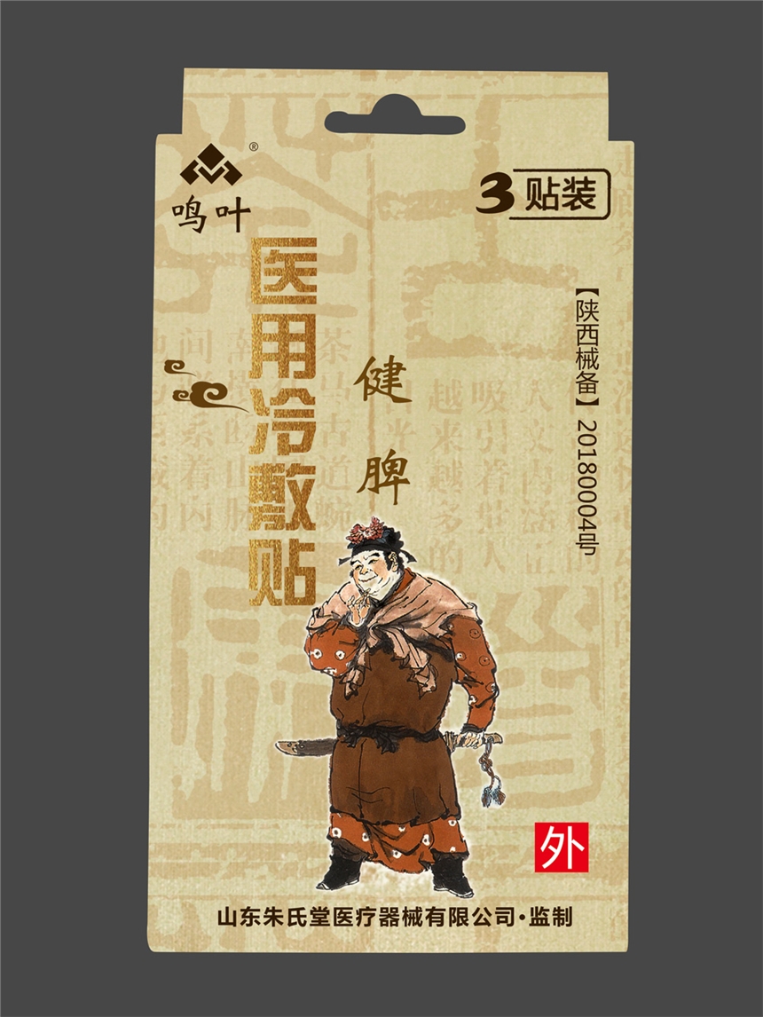 Q~t-Ƣ3NbNƶƴӹOEM