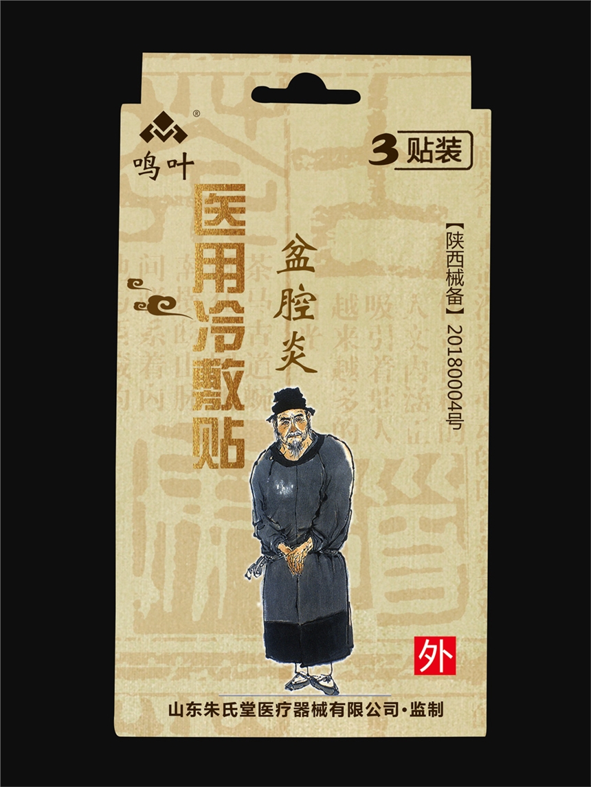 Q~t-ǻ3NbNƶƴӹOEM