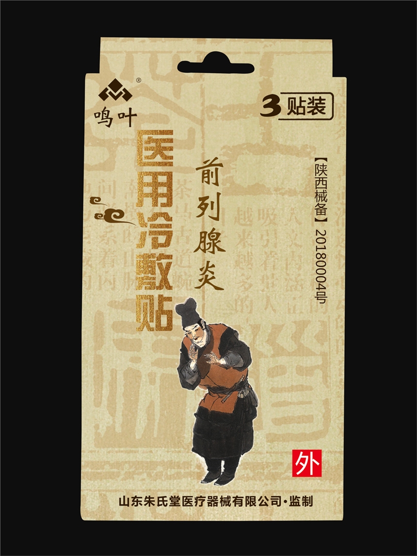 Q~t-ǰ3NbNƶƴӹOEM
