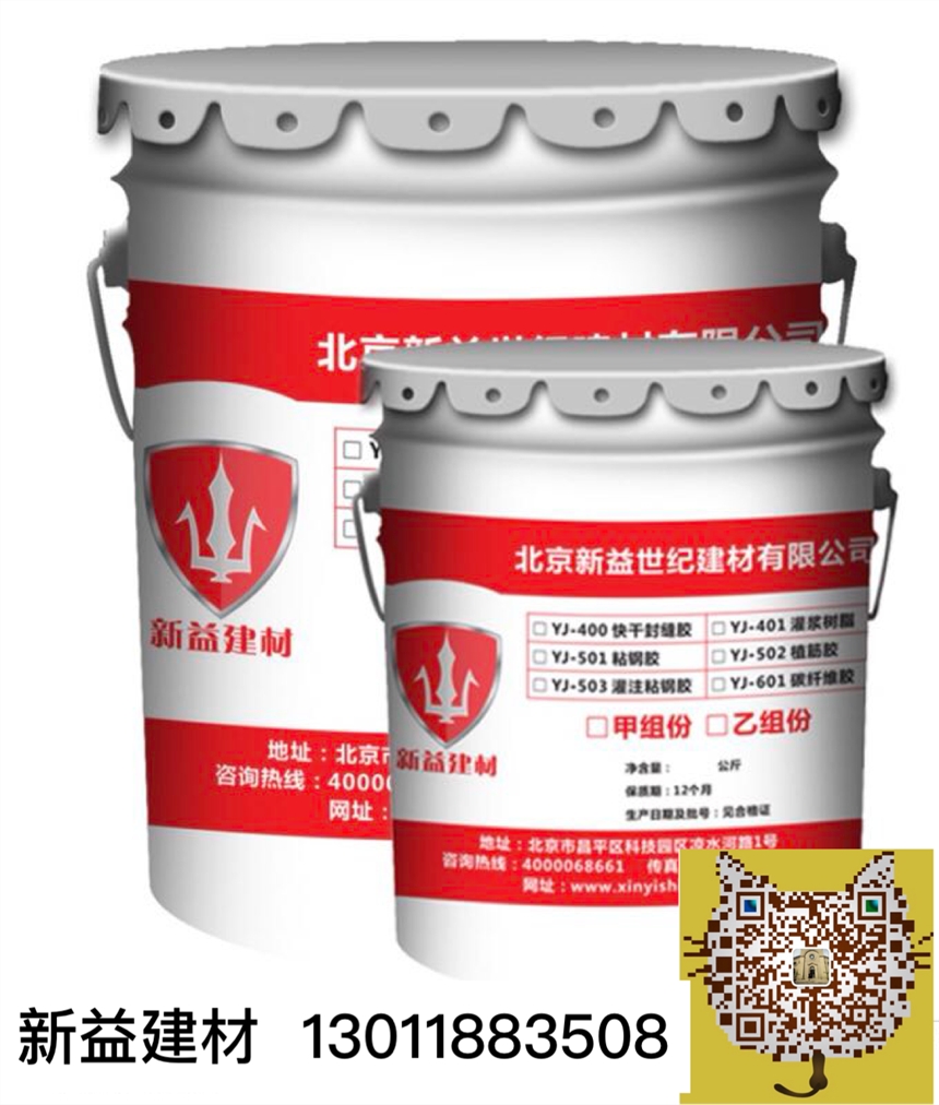 ԭh(hun)֬ճz AճzSҵַ