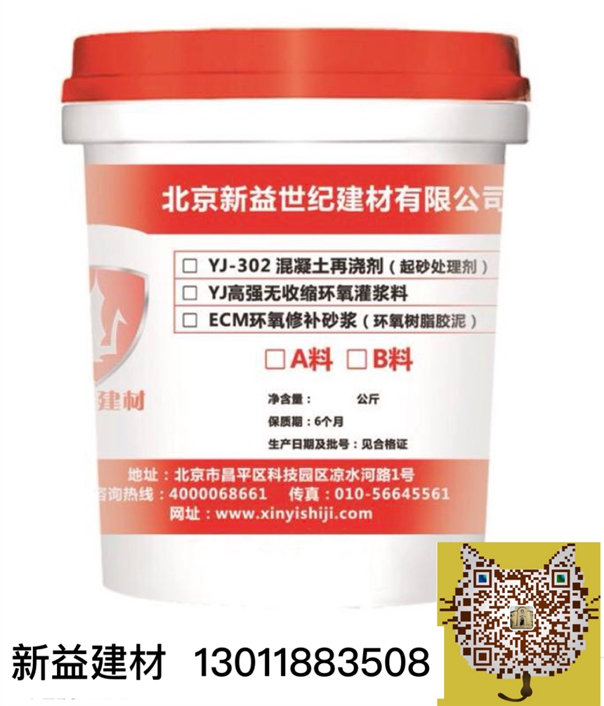 ԭh(hun)֬愩 h(hun)愩Sҵַ