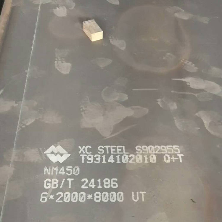 ϺQ345D䓰