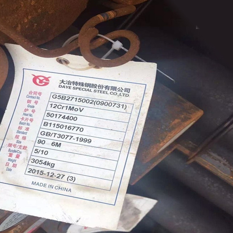 dQ345BA