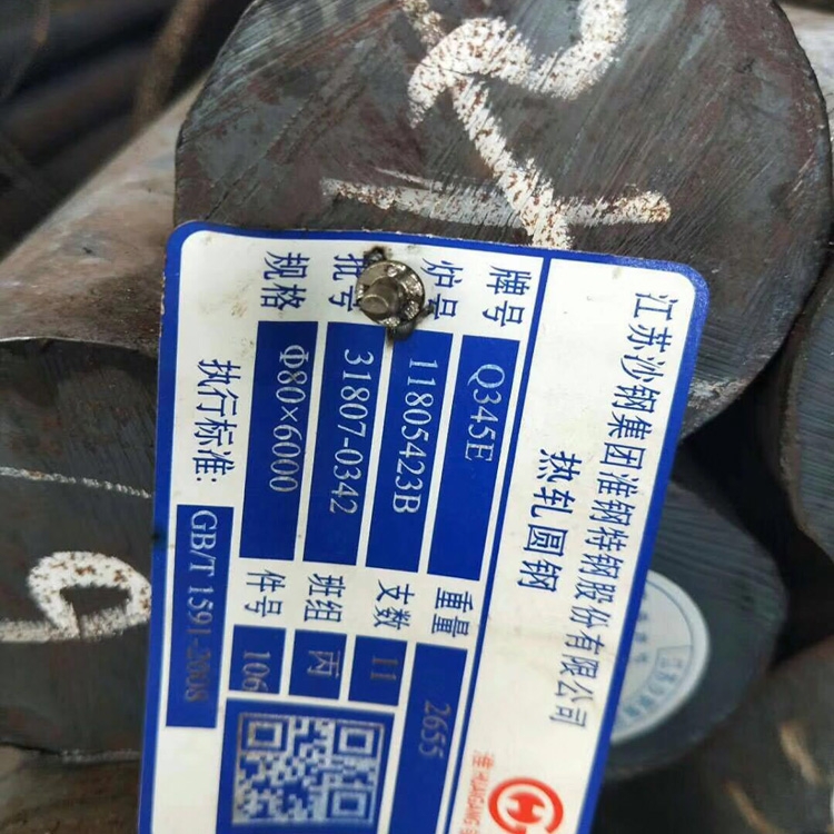 d45#A