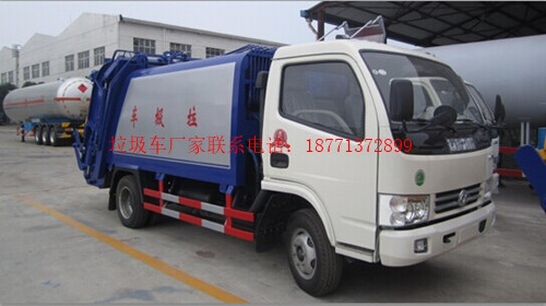 邵陽市垃圾車廠家報價壓縮垃圾車