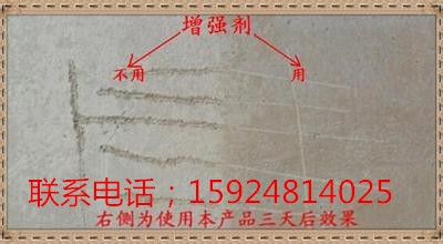   aS181-8488-4025