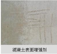   aS181-8488-4025