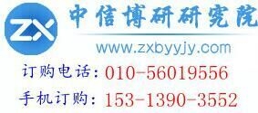 ЇrչʾИIЈlչFǰڅչ2020-2026