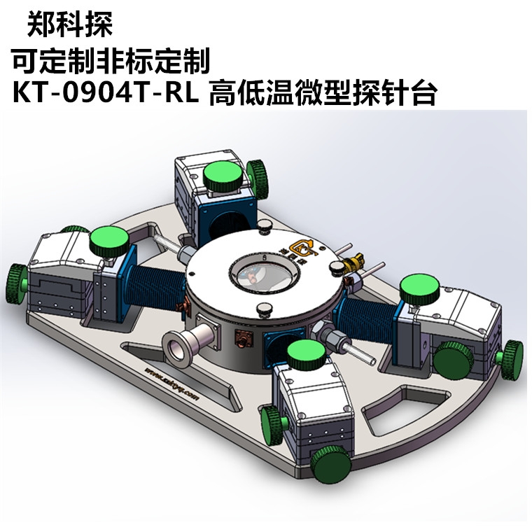 1ӢKT-0904T-RL΢͸ߵ̽͜_(ti) ̽S