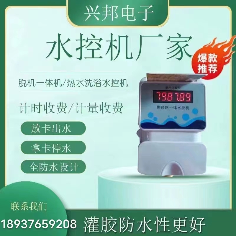 ÓCˮһwCԴz棩
