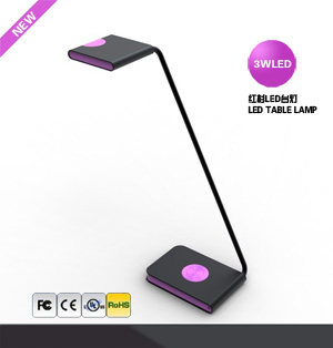led_led table lamps