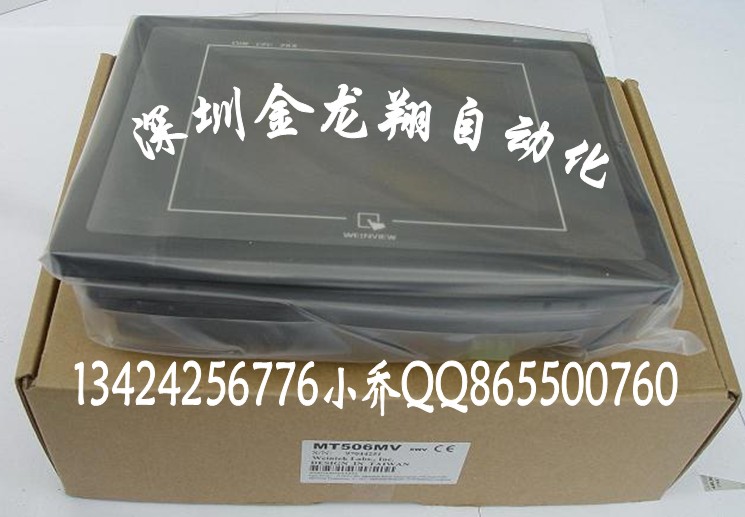 MT506MV]ͨ|
